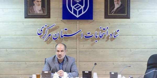 رسانه‌ها نقش مهمی در امیدآفرینی و تحقق مشارکت حداکثری دارند