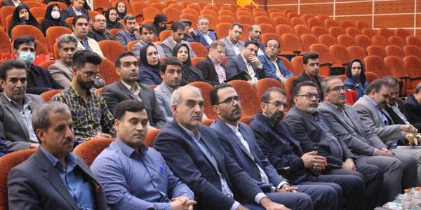 همایش پدافند سایبری