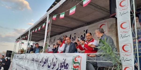 رزمایش توان افزایی امداد و نجات .