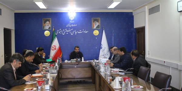 برگزاری جلسه هیأت استانی بررسی تبلیغات مجلس شورای اسلامی (موضوع ماده 81 قانون انتخابات مجلس شورای اسلامی)