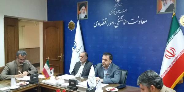 احیای صندوق پژوهش وفناوری استان در اسرع وقت پیگیری شود.
به منظور رفع مشکلات واحیای صندوق پژوهش وفناوری استان جلسه ای به ریاست میرزاخانی معاون هماهنگی امور اقتصادی وتوسعه منطقه ای وبا حضور آل یاسین معاون توسعه مدیریت ومنابع استانداری وسایر اعضای مرتبط برگزار شد.
در این جلسه مقرر شدفرایند احیای صندوق که نقش اساسی در اکوسیستم فناوری وتوسعه شرکت های دانش بنیان دارد در زمانی محدود ومشخص پیگیری واقدام شود.
سه شنبه ۱۴۰۲-۰۸-۱۶