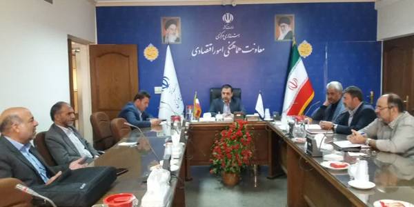 جلسه بررسی مشکلات واحد تولیدی آقای توکلیان به ریاست معاون هماهنگی امور اقتصادی وتوسعه منطقه ای وبا حضور مدیران مربوطه برگزار شد.
این واحد تولیدی در شهرستان خنداب و در زمینه تولید کیف وچمدان فعالیت دارد.
در این جلسه  مشکلات این واحد تولیدی مورد بررسی وتصمیماتی اتخاذ گردید.
سه شنبه ۱۴۰۲-۰۸-۰۲