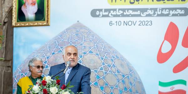 دفتر نمایندگی وزارت امور خارجه در استان مرکزی راه اندازی می‌شود