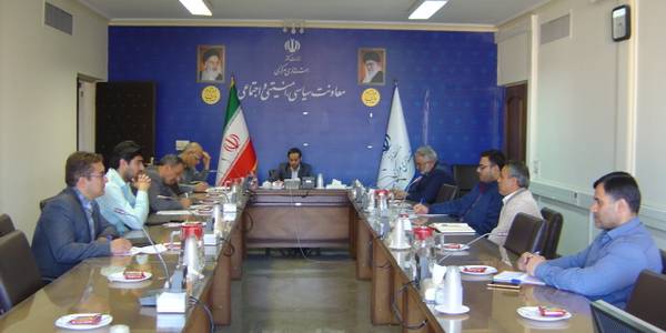 جلسه کمیسیون اماکن و تاسیسیات طبقه بندی شده استان ساعت 8 صبح روز چهارشنبه مورخ 17-8-1402 به ریاست آقای جیریایی معاون مدیر کل امنیتی و انتظامی برگزار گردید.