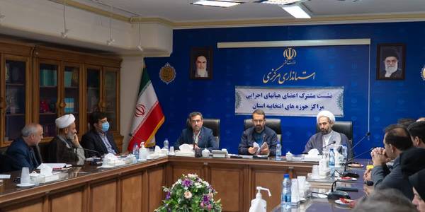 🔴قانون ملاک کار هیأت‌‌های اجرایی و نظارت انتخابات - دولت از کسی جانبداری نخواهد کرد