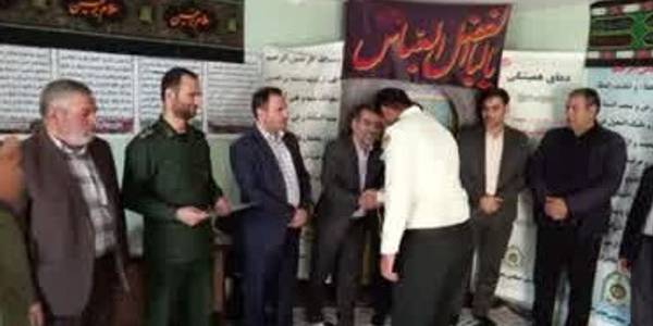 بزرگداشت هفته فراجا در بخش خرقان