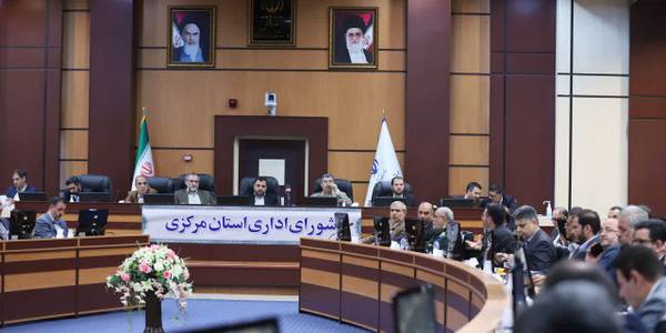 جلسه شورای اداری استان مرکزی با حضور وزیر ارتباطات، استاندار مرکزی، معاون توسعه مدیریت و منابع استانداری و سایر اعضا برگزار شد.