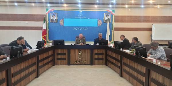 کارگروه ماده ۱۱ استان مرکزی برگزار شد.