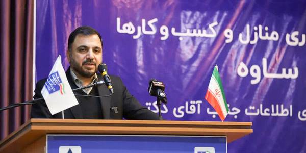 اجرای شبکه فیبر نوری نقطه عطفی در تاریخ ارتباطات کشور است