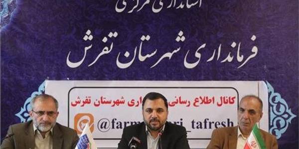 ۵۴۰۰ روستا در دولت سیزدهم به شبکه اینترنت متصل شدند