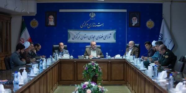 پیش‌نویس طرح تشکیل مجمع فعالان فضای مجازی استان مرکزی تأیید شد