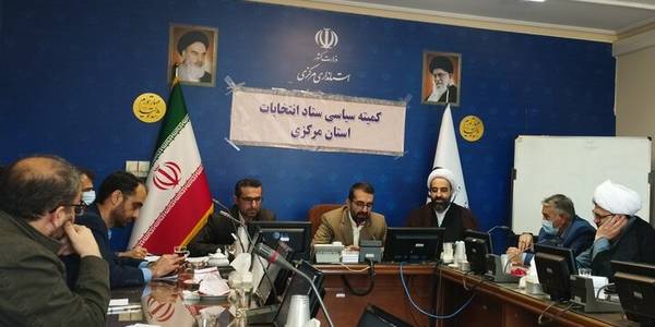 چارچوب حرکت مجریان انتخابات خارج از چهار راهبرد مقام معظم رهبری نخواهد بود