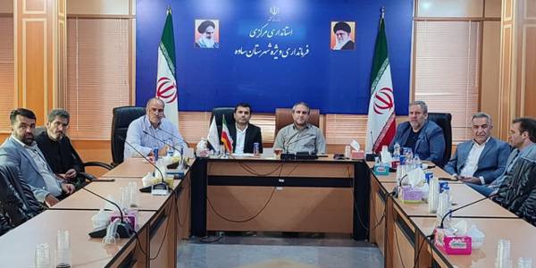 نشست کمیته سیاسی ستاد انتخابات استان مرکزی