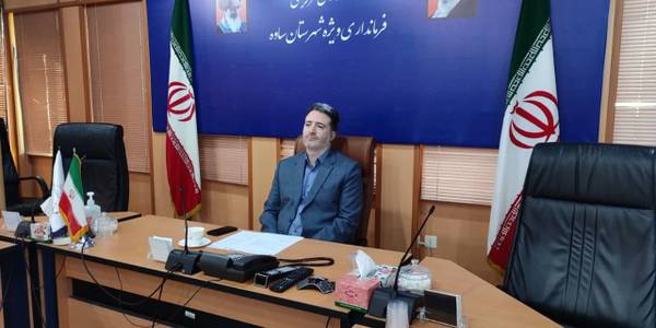 نشست شورای  برنامه ریزی و توسعه استان