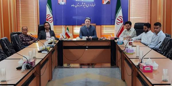 وبینار پیشگیری از آنفولانزای فوق حاد پرندگان