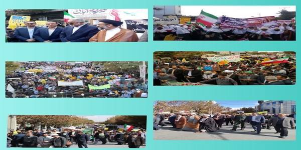 مراسم پرشور ۱۳ آبان در شهر شازند