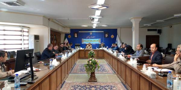 کمیسیون ساماندهی اتباع خارجی