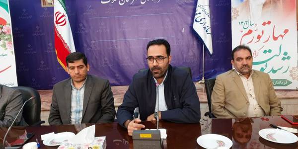 جلسه آموزشی دهیاران شهرستان محلات برگزار شد.