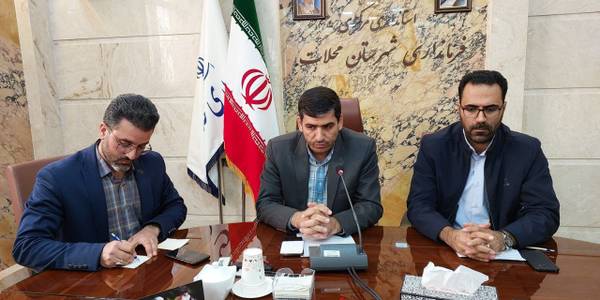 شورای پدافند غیرعامل شهرستان محلات تشکیل جلسه داد