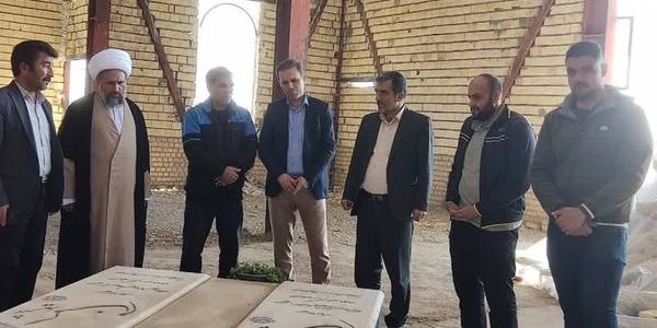بازدید فرماندار از روند تکمیل مجمتع شهدای گمنام شهر زاویه