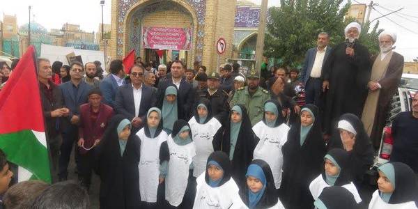 راهپیمایی یوم‌الله ۱۳ آبان مامونیه