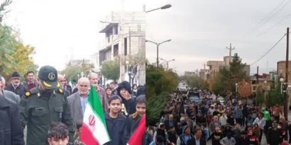 راهپیمایی 13 آبان مردم شهر پرندک