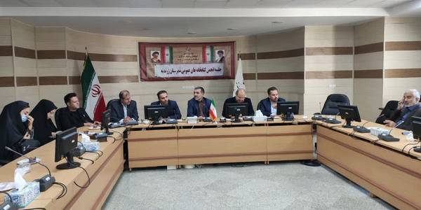 جلسه انجمن کتابخانه های عمومی شهرستان