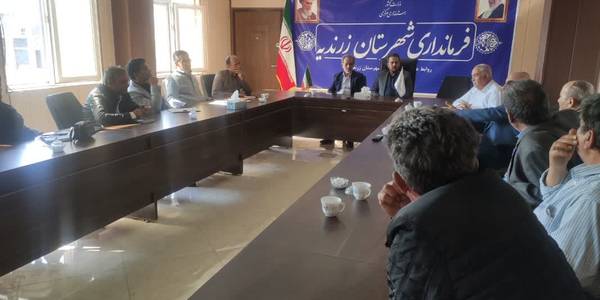 جلسه پیگیری گاز رسانی به روستاهای قاسم آباد سفلی و سلطان احمدلو