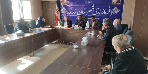 جلسه پیگیری مشکلات روستای سلطان احمدلو بخش مرکزی