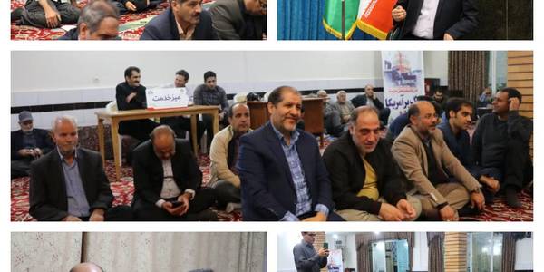 امیر هادی شامگاه پنجشنبه در نشست مردمی مسجد المهدی شهر اراک، اظهار کرد: در فرآیند بررسی صلاحیت داوطلبان حوزه شهرستان اراک، هیأت اجرایی انتخابات چهار راهبرد ترسیمی مقام معظم رهبری در انتخابات با رعایت اصل بی‌طرفی و مر قانون برای رقم خوردن مشارکت حداکثری از همه گروه‌ها مدنظر ویژه قرار دادند.