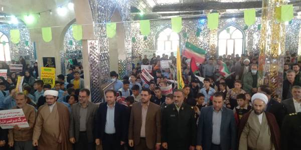 تجمع مردم خنداب درحمایت از کودکان مظلوم غزه