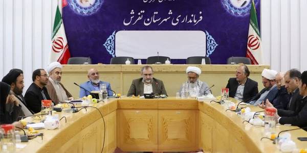 تأکید استاندار مرکزی بر مرمت بنا و گنبد امامزاده سید محمد (ع) تفرش