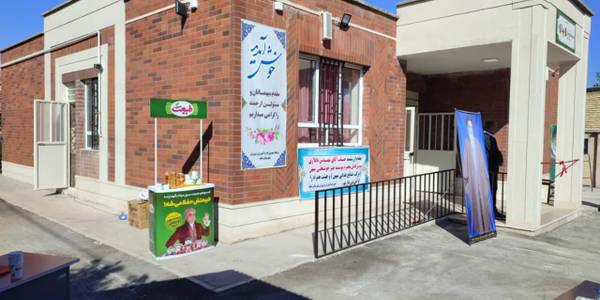 بهره برداری از دو واحد آموزشی خیر ساز