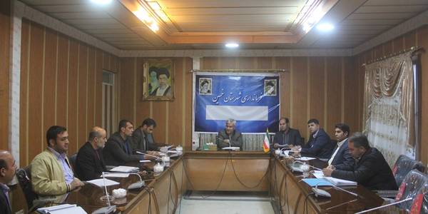 پنجمین جلسه کمیته برنامه ریزی شهرستان خمین برگزار شد