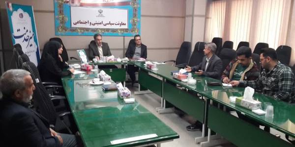 رایحه خدمت با حضور مدیر کل آموزش فنی و حرفه ای استان مرکزی