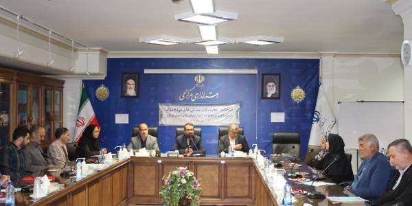 برگزاری انتخابات تشکل های مردم نهاد