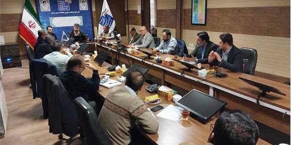 برگزاری جلسه"شورای راهبری توسعه ارتباطات و فناوری اطلاعات استان"