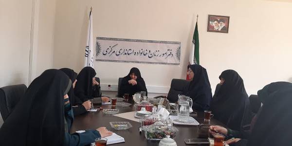 جلسه کارگروه کسب وکار هیات اندیشه ورز بانوان به ریاست مفتح زاده مدیر کل دفتر بانوان استانداری با حضور اعضای کارگروه در محل دفترامور بانوان استانداری برگزار شد .
دوشنبه ۲۹ آبان ۱۴۰۲