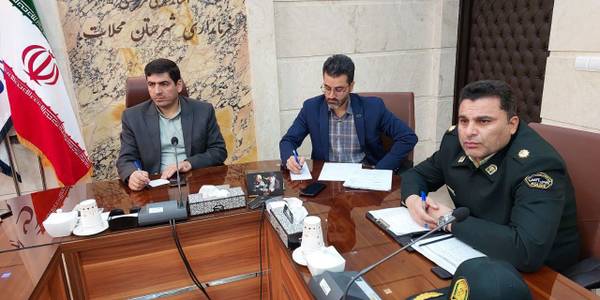 کمیسیون پیشگیری و مقابله با سرقت شهرستان محلات