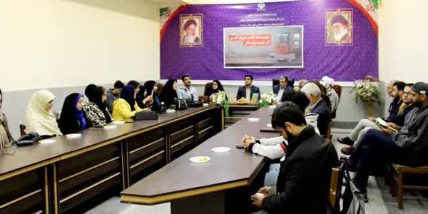 جلسه نقد کتاب در زرندیه برگزار گردید.