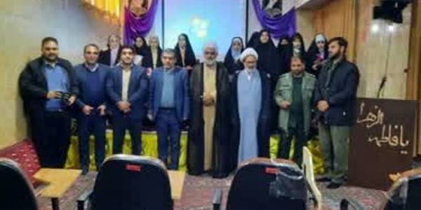 اولین گرد همایی فعالان بصیرت رسانه شهرستان زرندیه