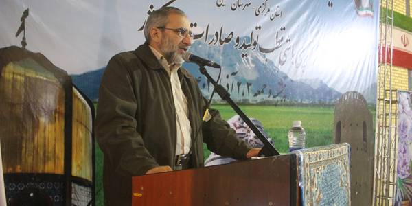 آئین اختتامیه اولین جشنواره لوبیا و محصولات کشاورزی شهرستان خمین برگزار شد