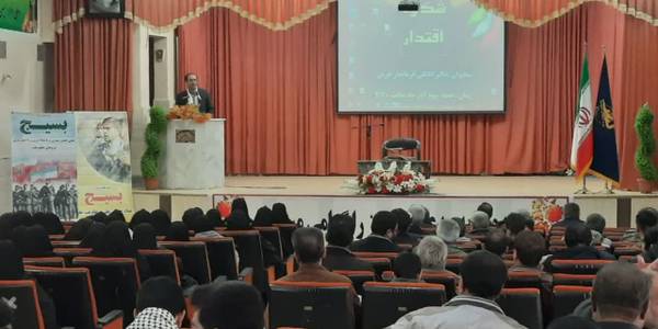 گرامیداشت هفته بسیج و تجمع بسیجیان شهرستان تفرش