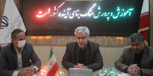 چهارصد و پنجمین جلسه شورای آموزش و پرورش شهرستان خمین برگزار شد