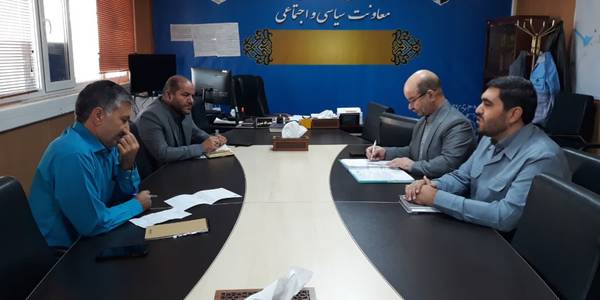 جلسه مشترک هیات بازرسی انتخابات استان با شهرستان اراک