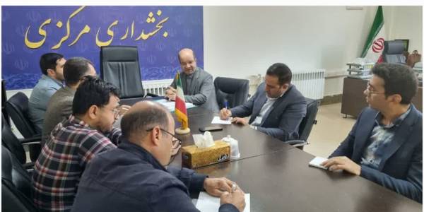 جلسه مشترک 21-08-1402 هیات بازرسی انتخابات استان مرکزی با هیات شهرستان خنداب