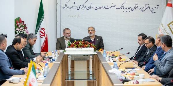 راه‌اندازی دهکده لجستیک استان مرکزی منجر به رشد جایگاه صنعت خواهد شد