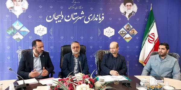 دیدار و جلسه هیات بازرسی انتخابات استان با فرماندار و هیات شهرستان دلیحان