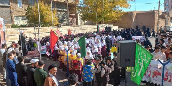 تجمع مردمی بخش زاویه در حمایت از مردم مظلوم فلسطین