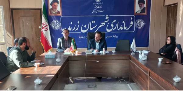 برگزاری جلسه هماهنگی مانور زلزله در مدارس